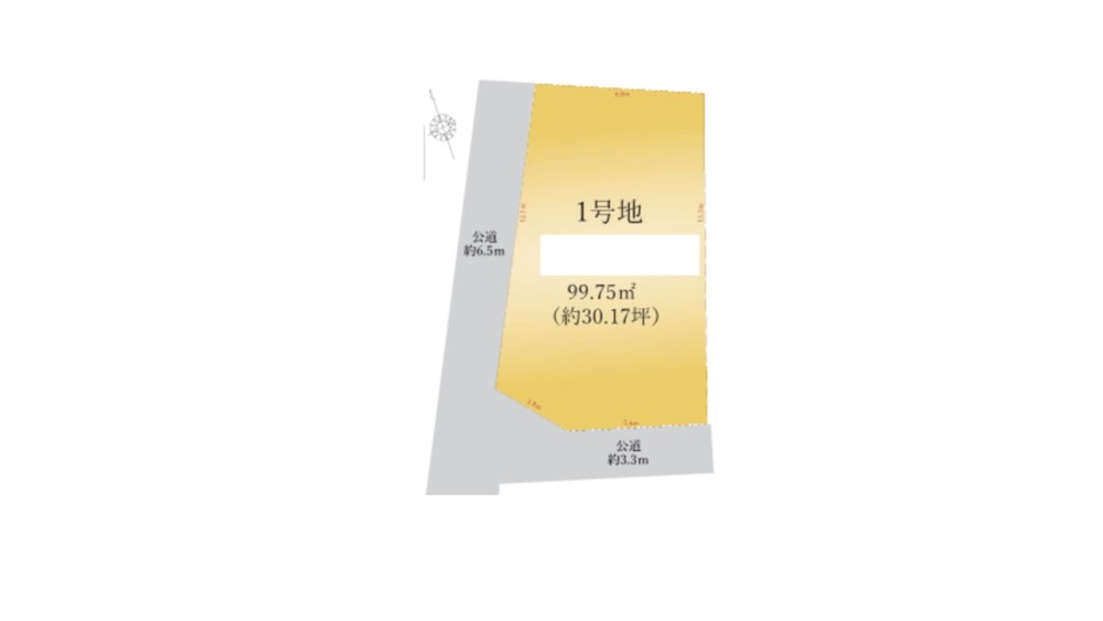 名古屋市西区こも原町　1期　1号地 画像1