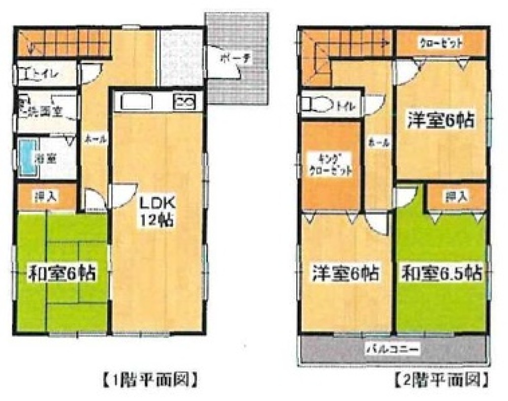 知多郡東浦町大字藤江字ふじが丘 画像1