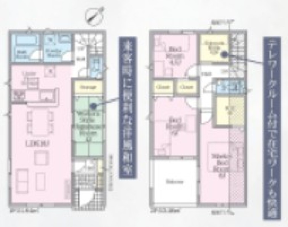 豊田市野見山町　第5　全2棟　1号棟 画像2