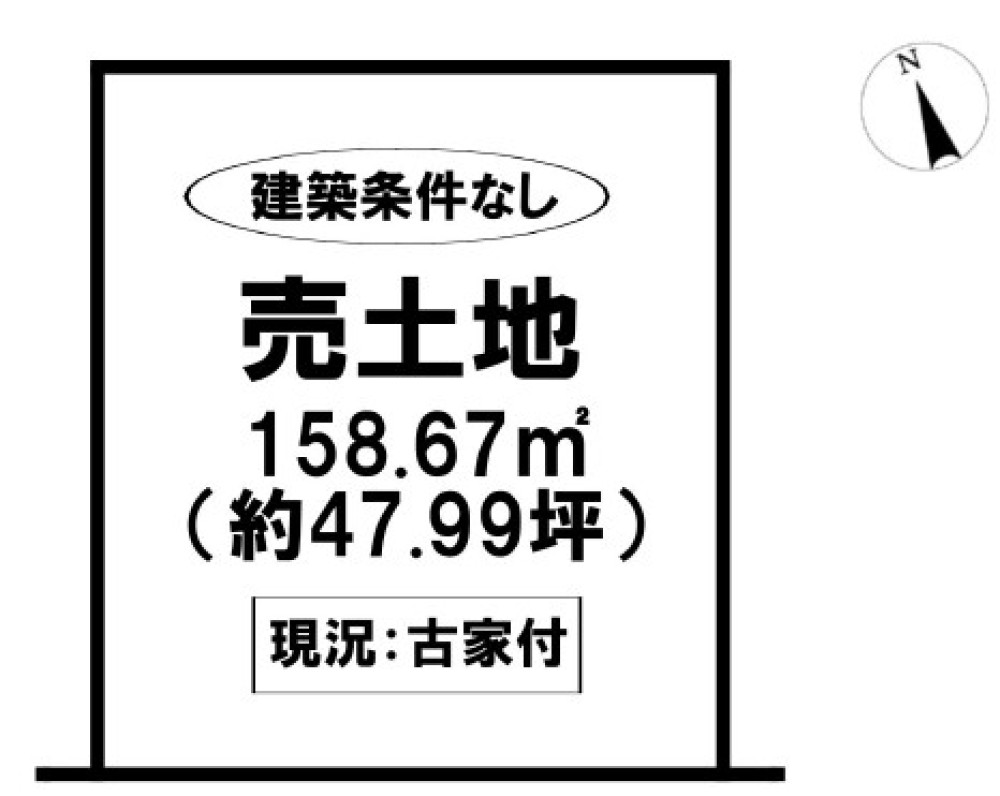 豊川市長沢町 画像1