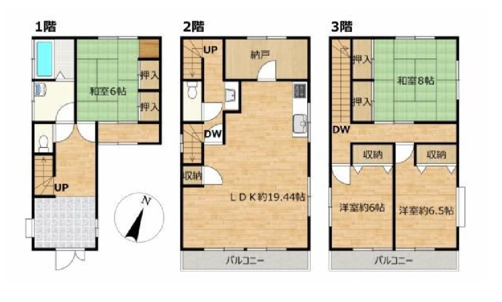 岡崎市柱町 画像1