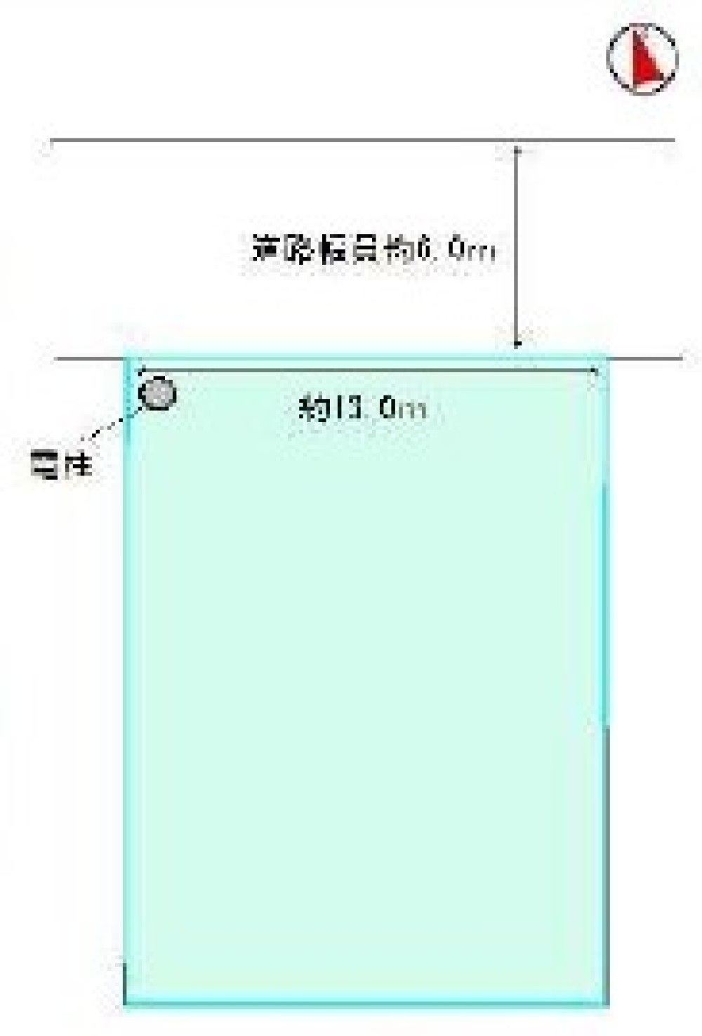 みよし市三好丘旭一丁目 画像3