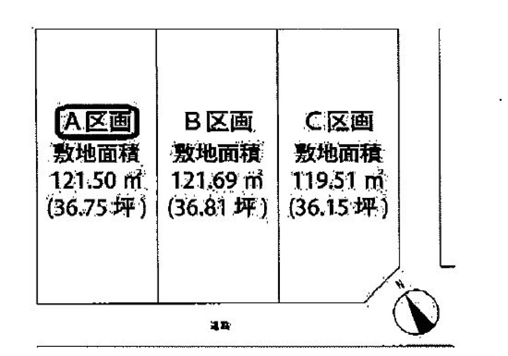 東海市中ノ池 画像1