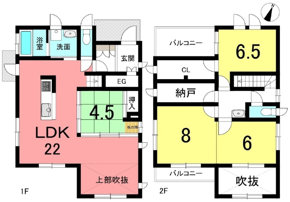 常滑市北汐見坂二丁目 画像1