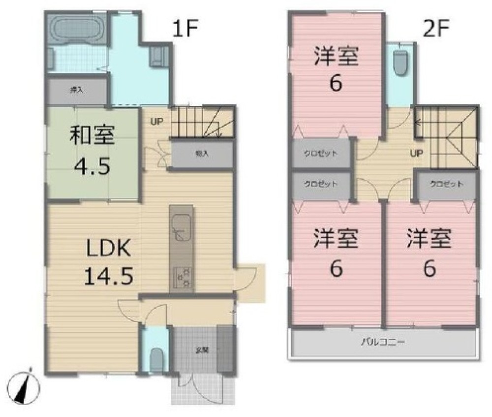 知多郡阿久比町草木草砂子 画像1