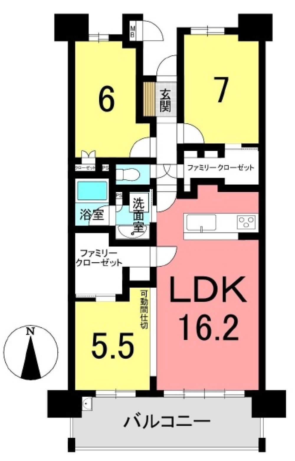 プライムメイツ知多半田 画像1