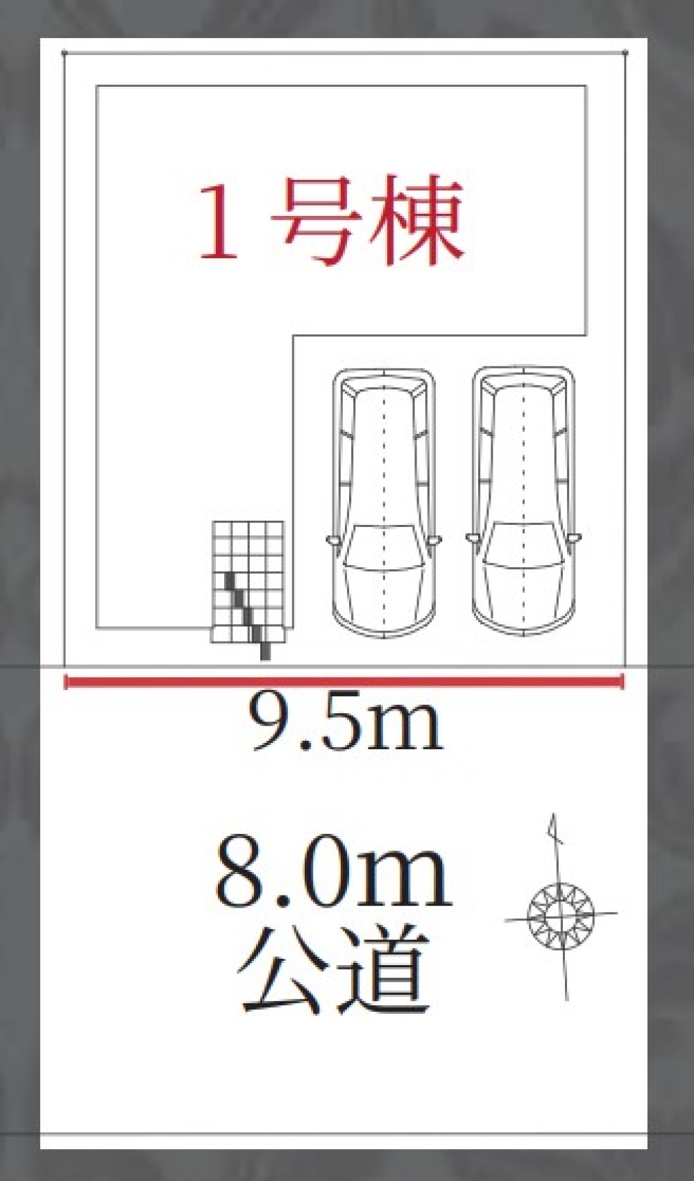 春日井市下条町1期　全1棟　1号棟 画像1