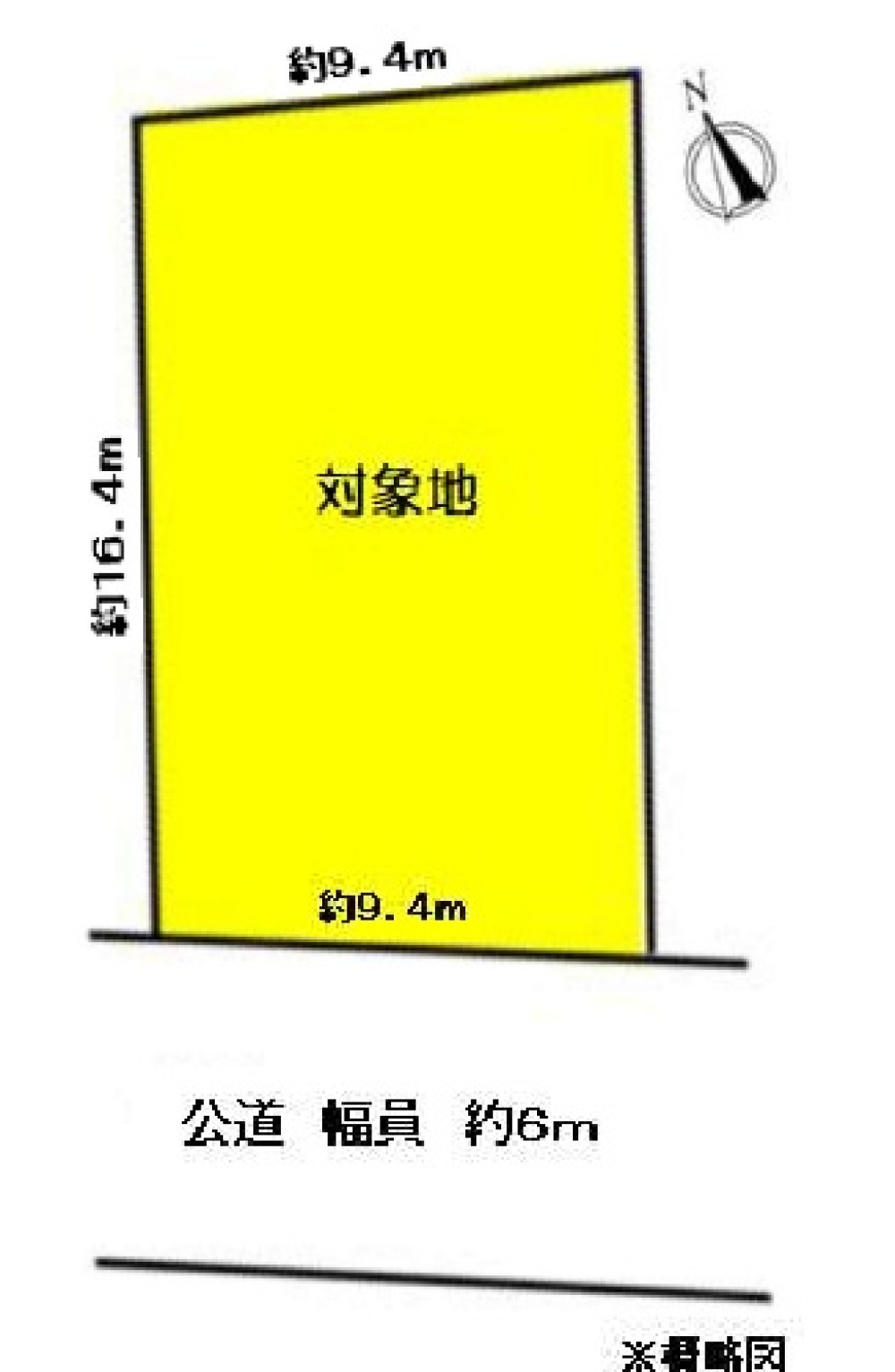 東海市富木島町 画像1