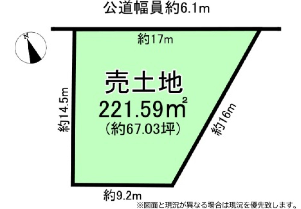 大府市桜木町 画像1