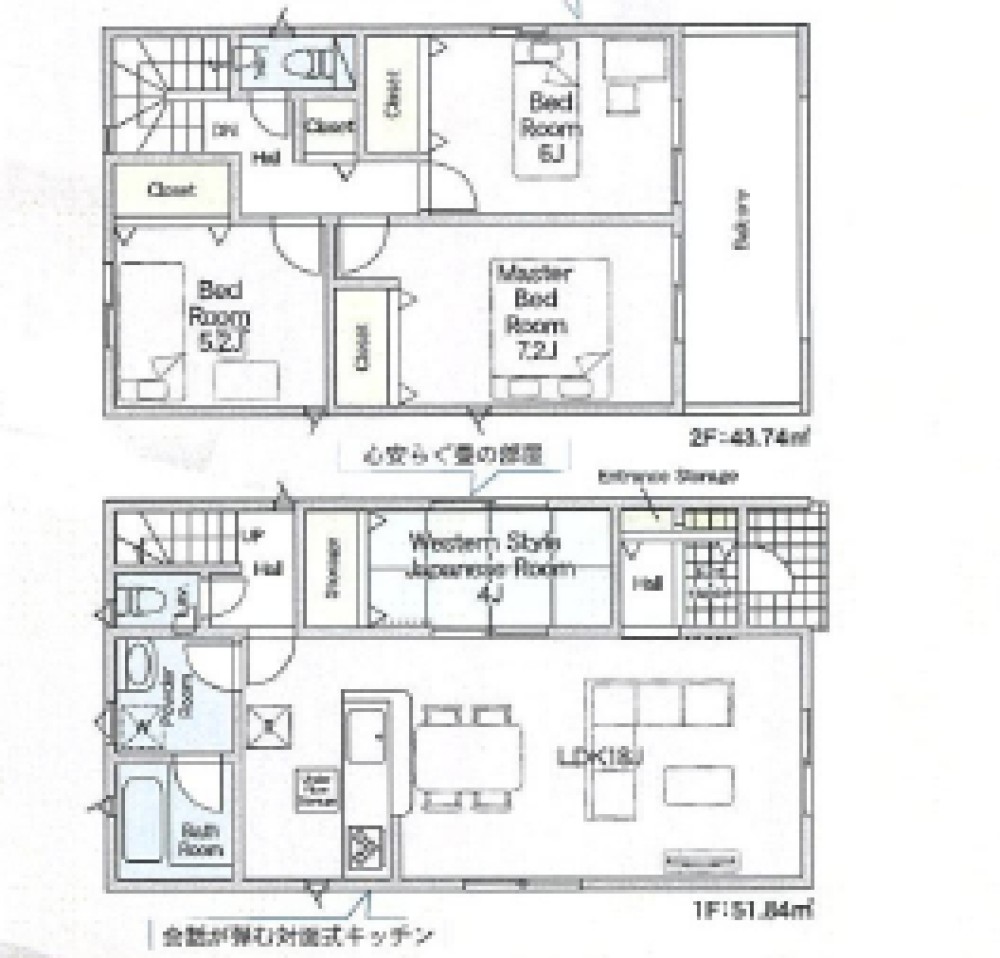 西尾市平坂町　第9　全3棟　1号棟 画像1