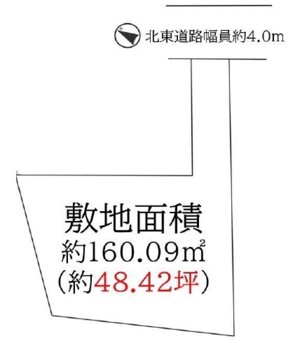 豊明市新栄町 画像1