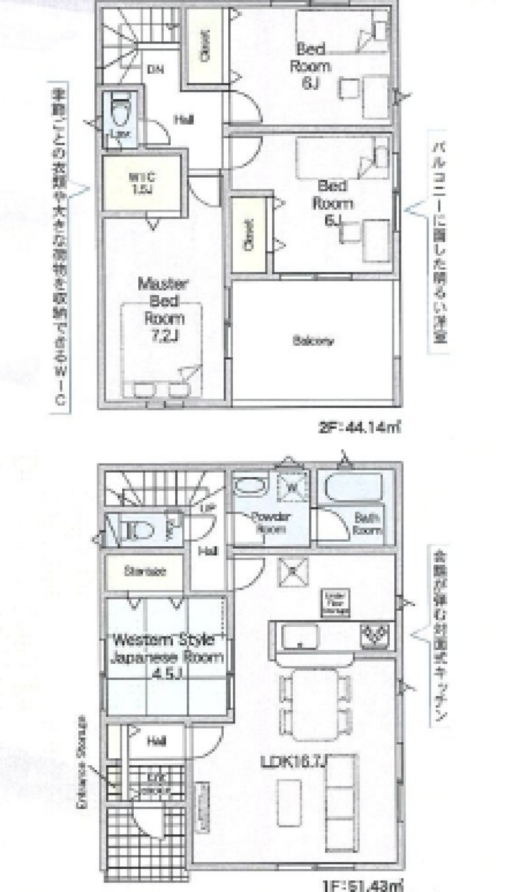 西尾市平坂町　第9　全3棟　3号棟 画像1