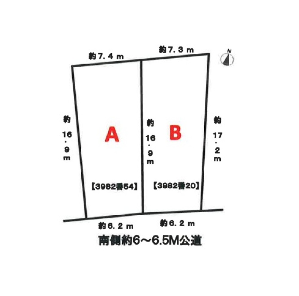 尾張旭市西大道町　全2区画　A区画 画像1