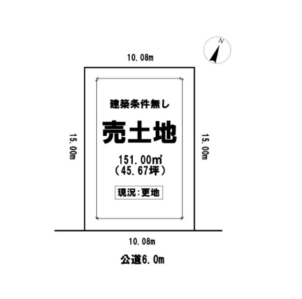 尾張旭市城前町 画像1