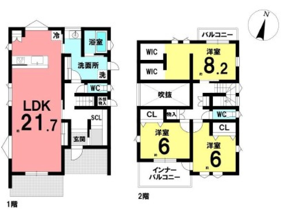みよし市新前田二丁目 画像1