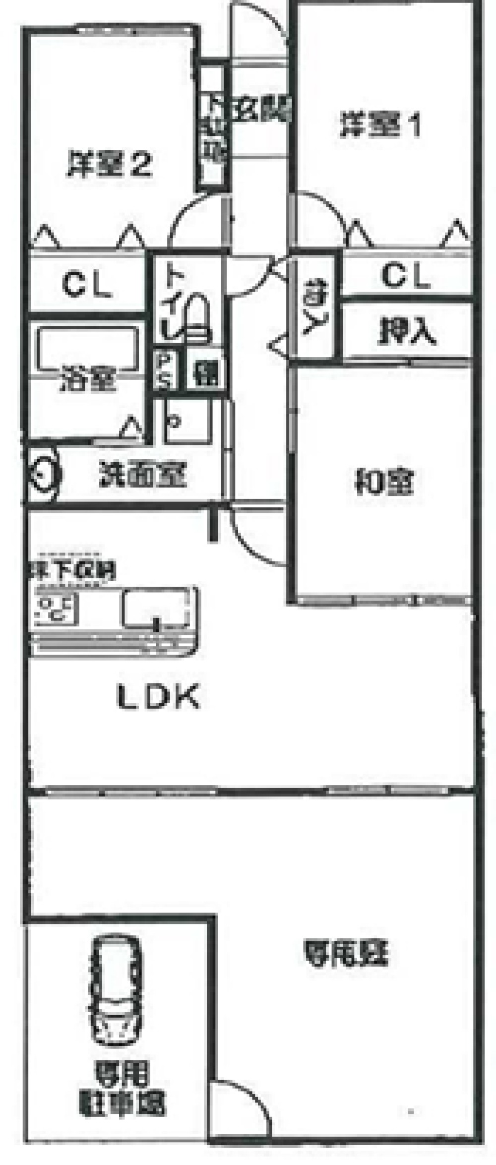 グラン・コート新栄 画像1