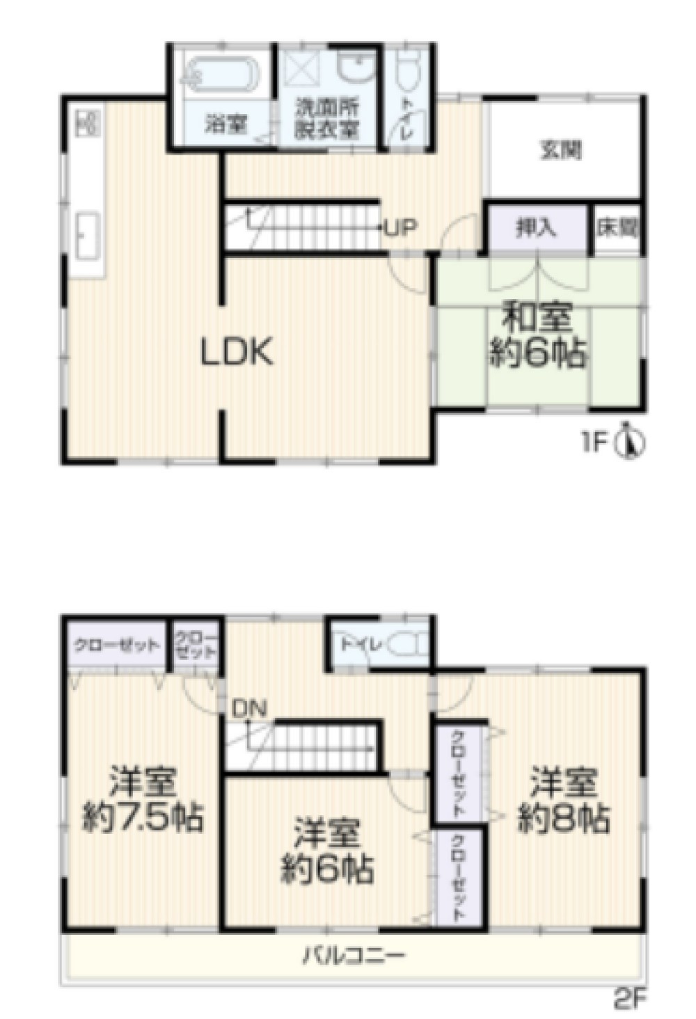 岡崎市青木町 画像1