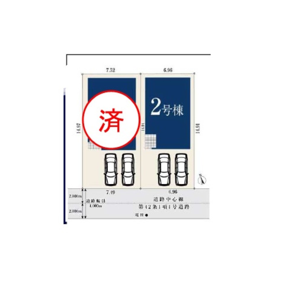 名古屋市名東区神丘町　全2棟　2号棟 画像1