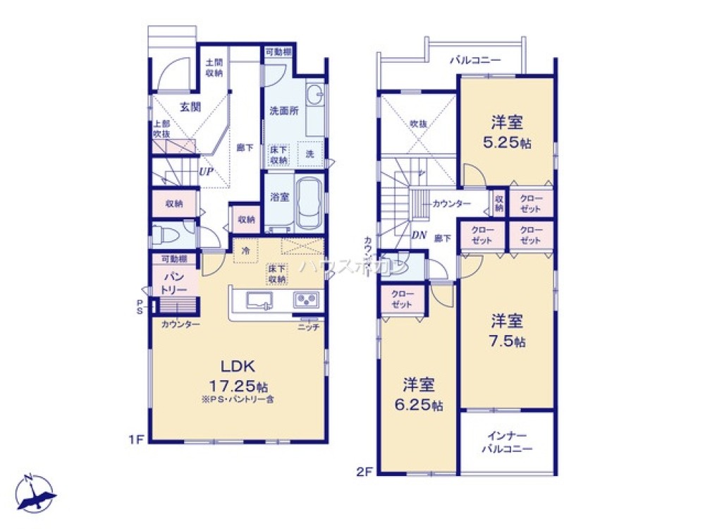 名古屋市名東区高針四丁目　全6棟　3号棟 画像4