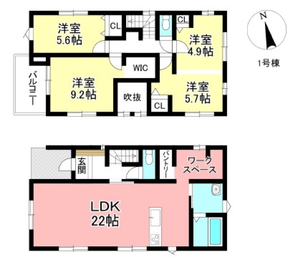 豊田市美里六丁目　全3棟　1号棟 画像1