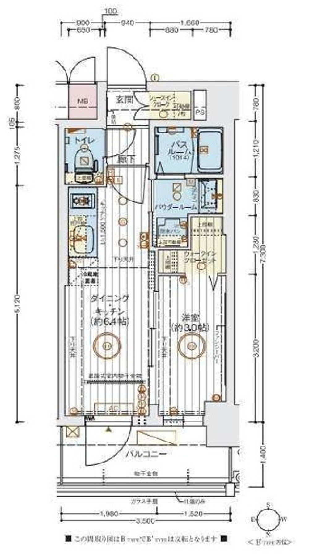 エステムコート名古屋サウスネクスト 画像1