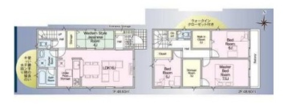 一宮市篭屋　全2号棟　2号棟 画像2