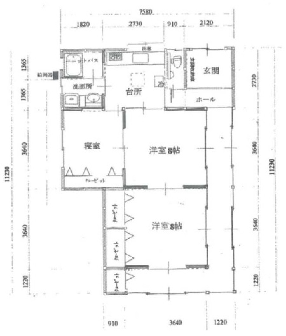 知多郡武豊町字下門 画像1