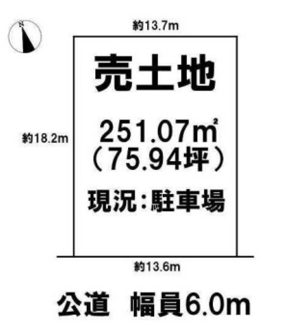 小牧市古雅 画像1