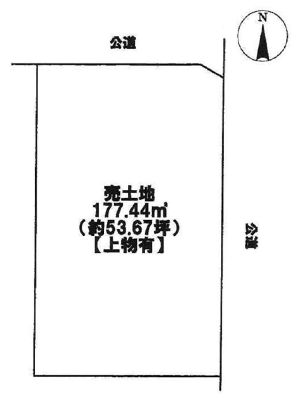 名古屋市中川区赤星三丁目 画像1