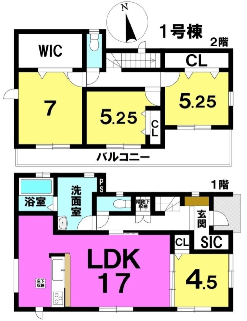 知多郡東浦町大字石浜字桜見台 画像1