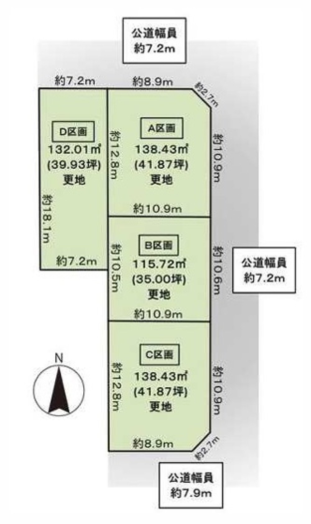 名古屋市港区港北町　全4区画　A区画 画像1