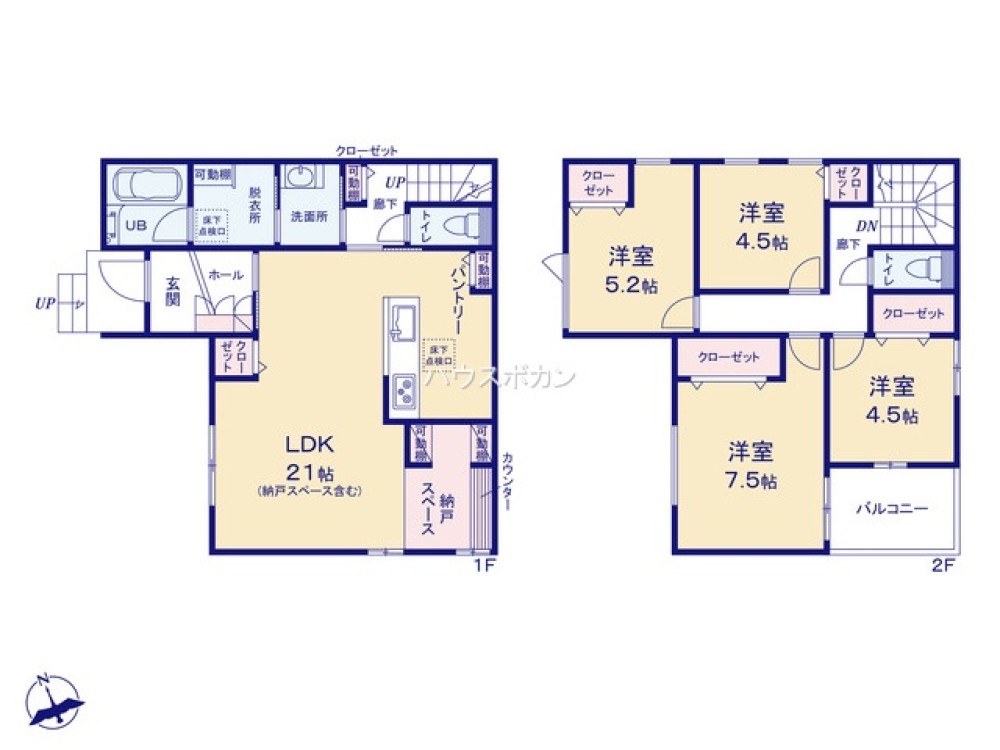 豊田市広川町　2期　全4棟　1号地 画像3