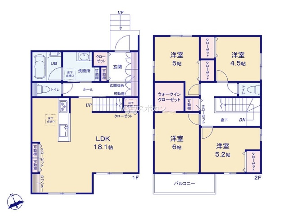 豊田市広川町　2期　全4棟　3号地 画像4