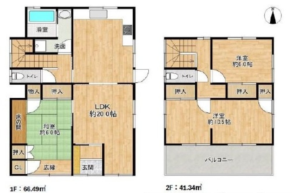 知多市八幡 画像1