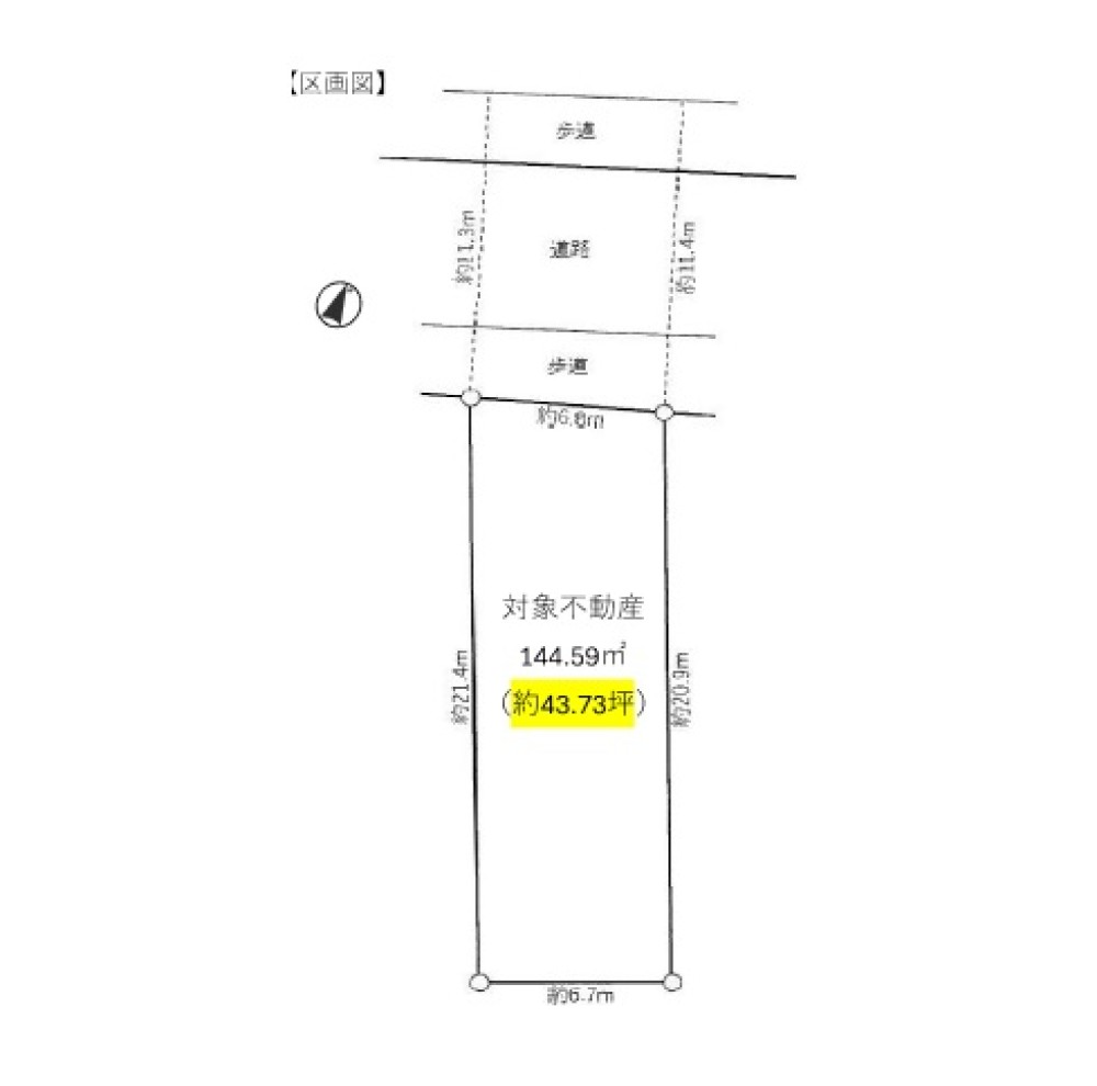 名古屋市名東区猪子石原二丁目 画像1