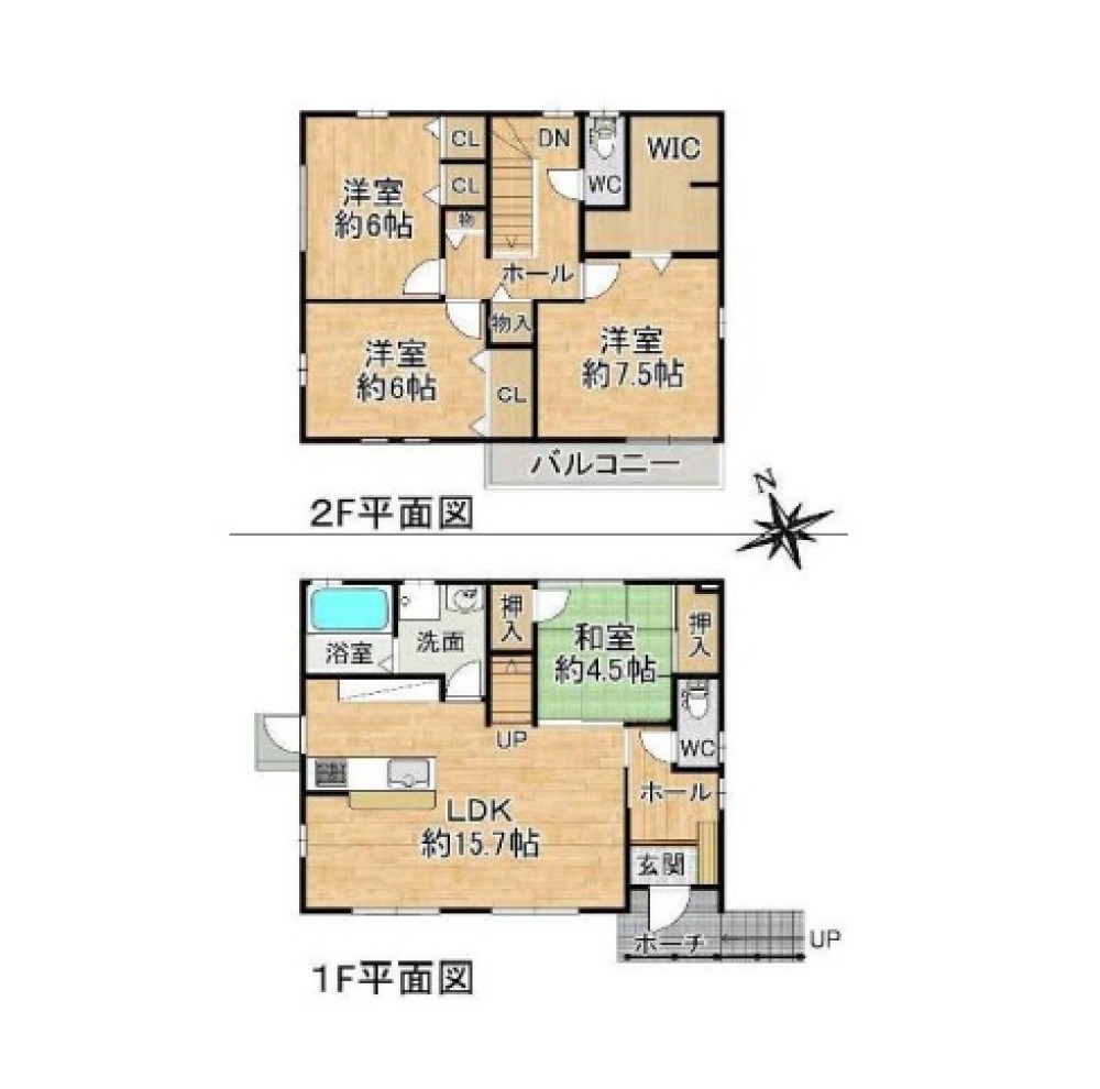 長久手市前熊一ノ井 画像1