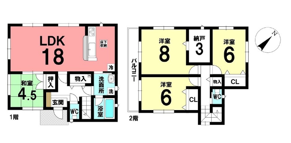 碧南市日進町 画像1
