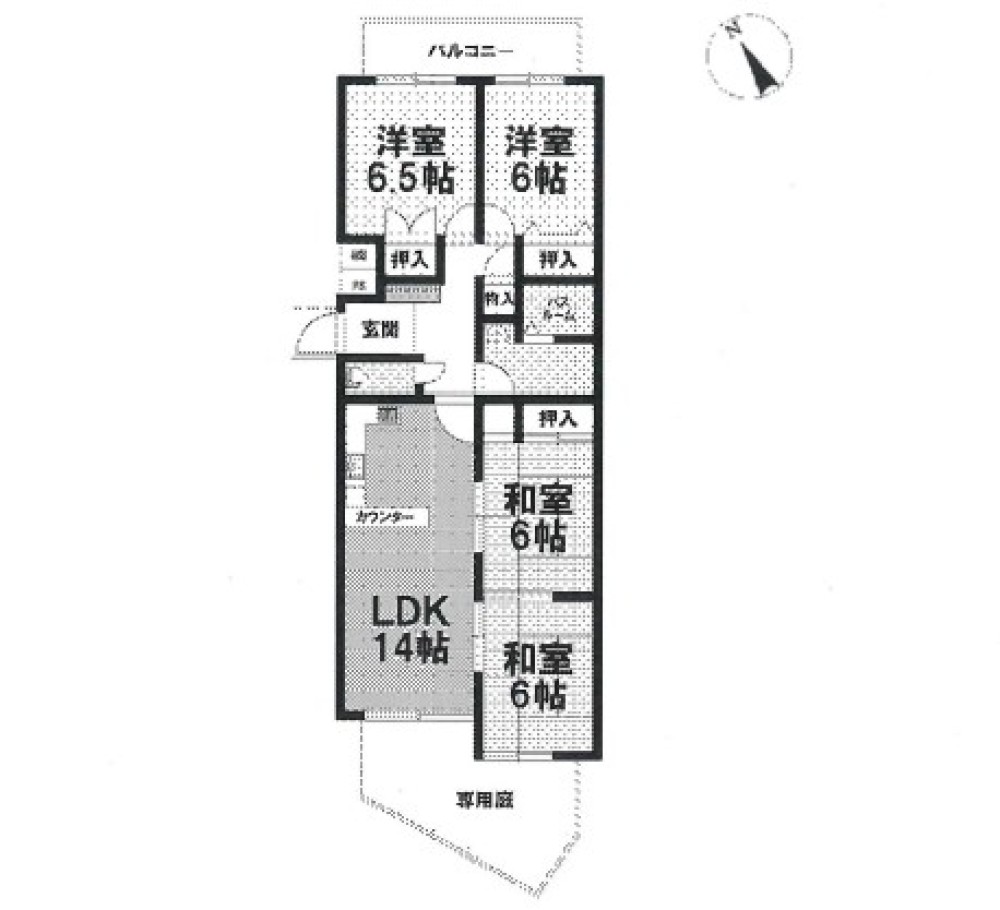 シャルミーユ国府 画像1