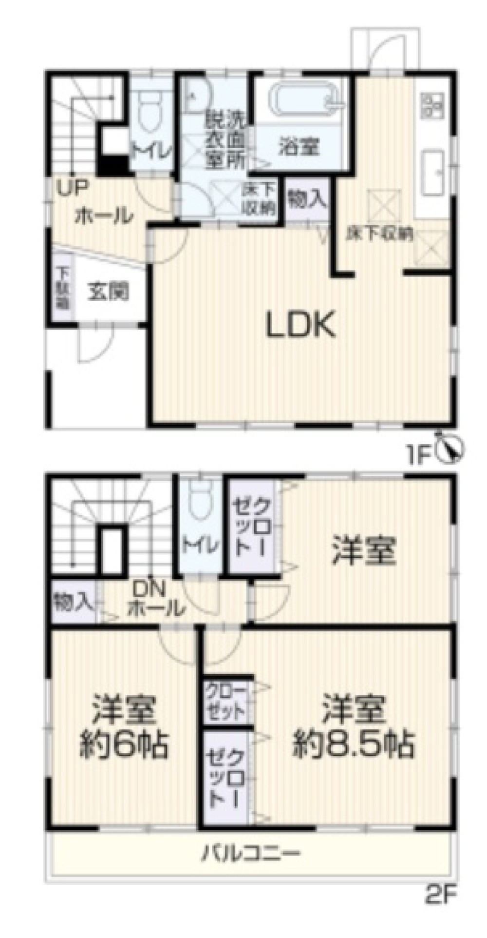 豊田市大林町 画像1