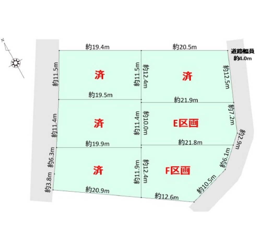 豊田市勘八町　全6区画　F区画 画像1