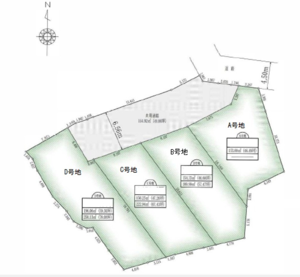 小牧市池之内　全4区画　A区画 画像1