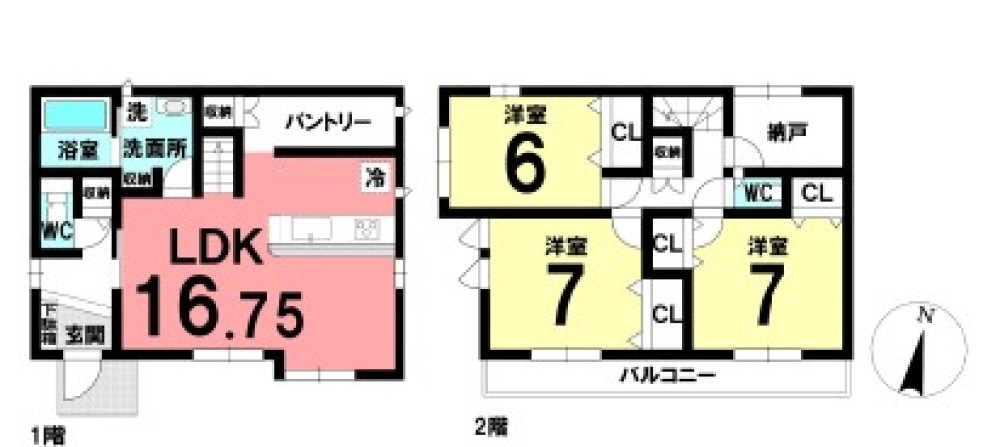 愛知郡東郷町大字春木 画像1