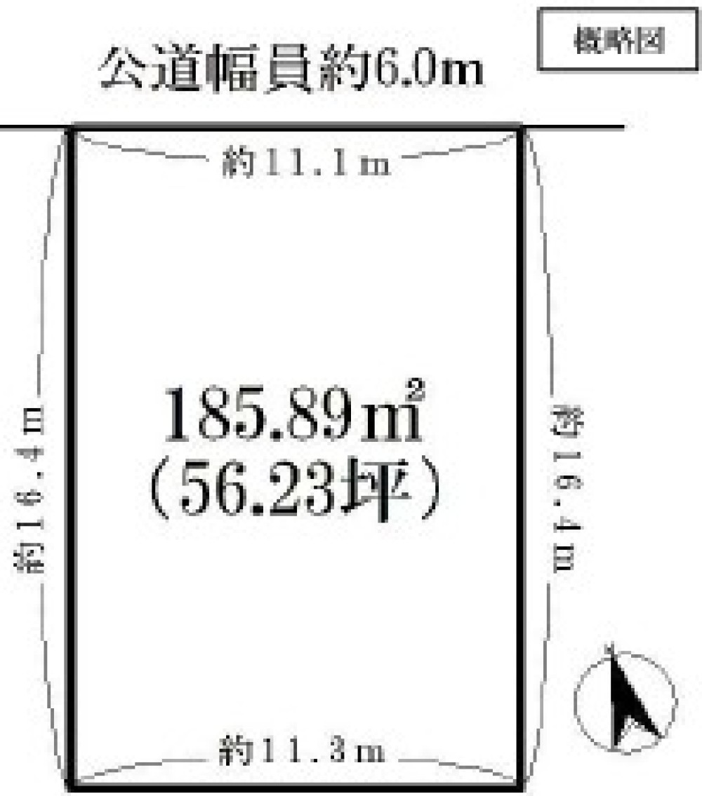 瀬戸市八幡台八丁目 画像1
