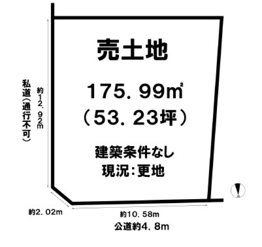 瀬戸市東松山町 画像1