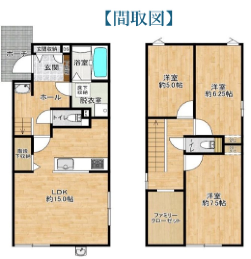 岡崎市針崎町 画像1