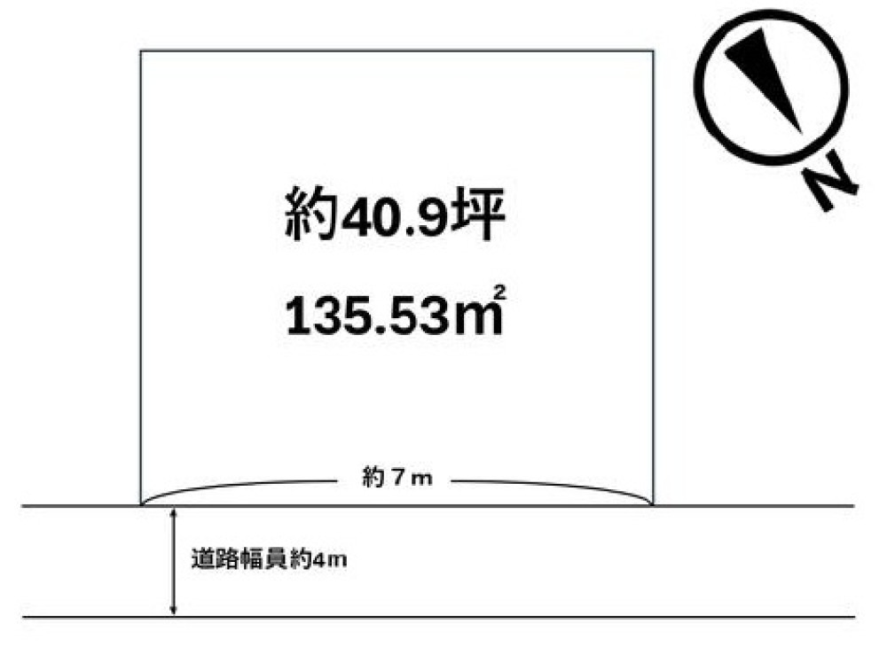 名古屋市天白区土原二丁目 画像1