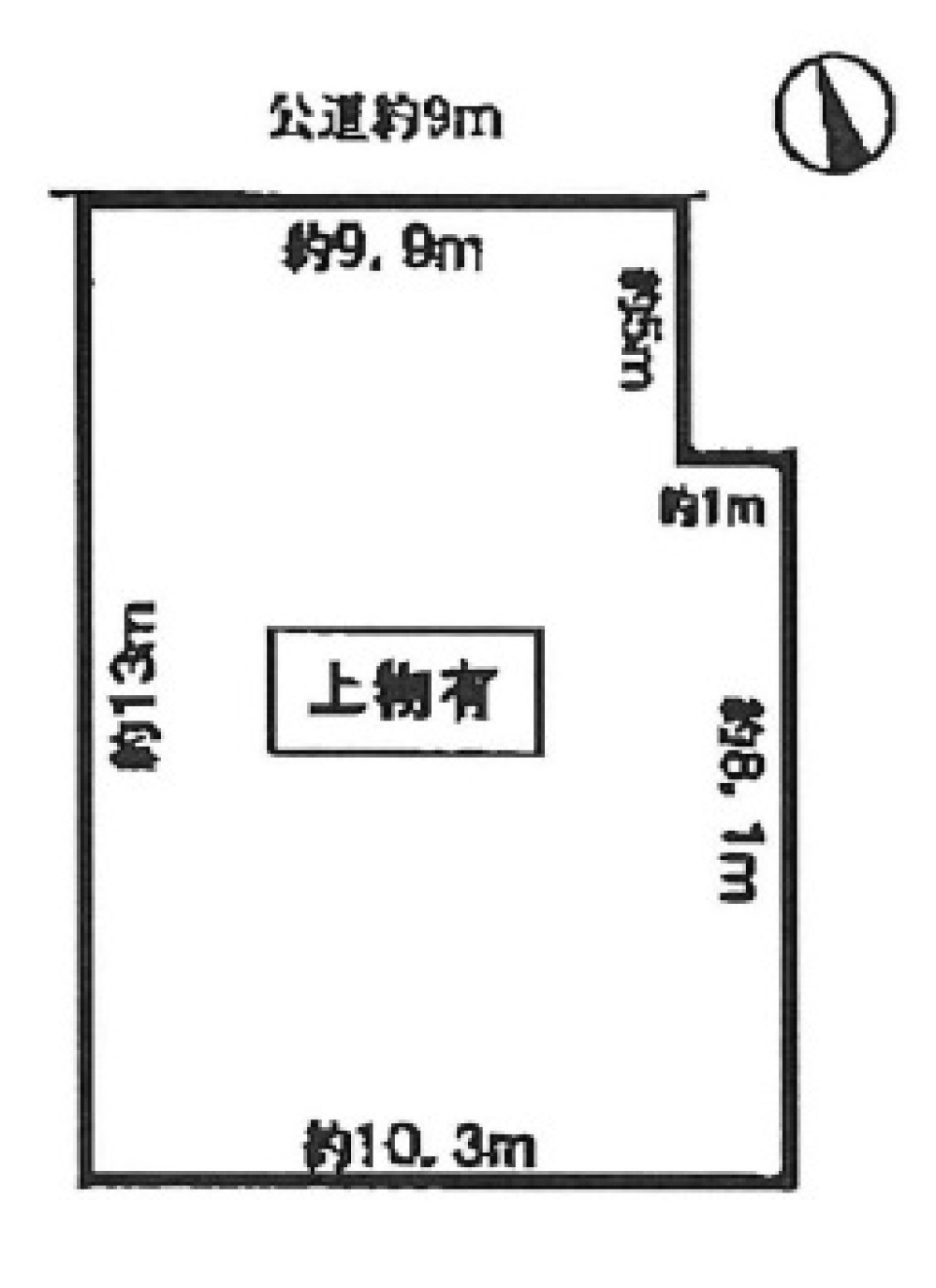 名古屋市緑区篠の風三丁目 画像1