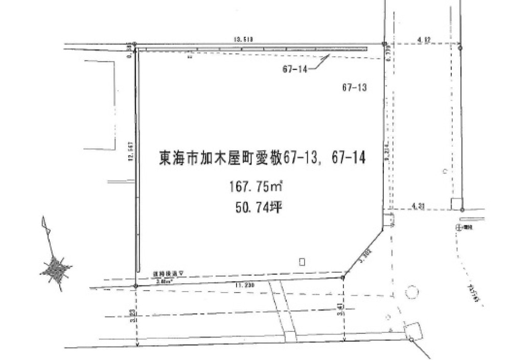 東海市加木屋町 画像1