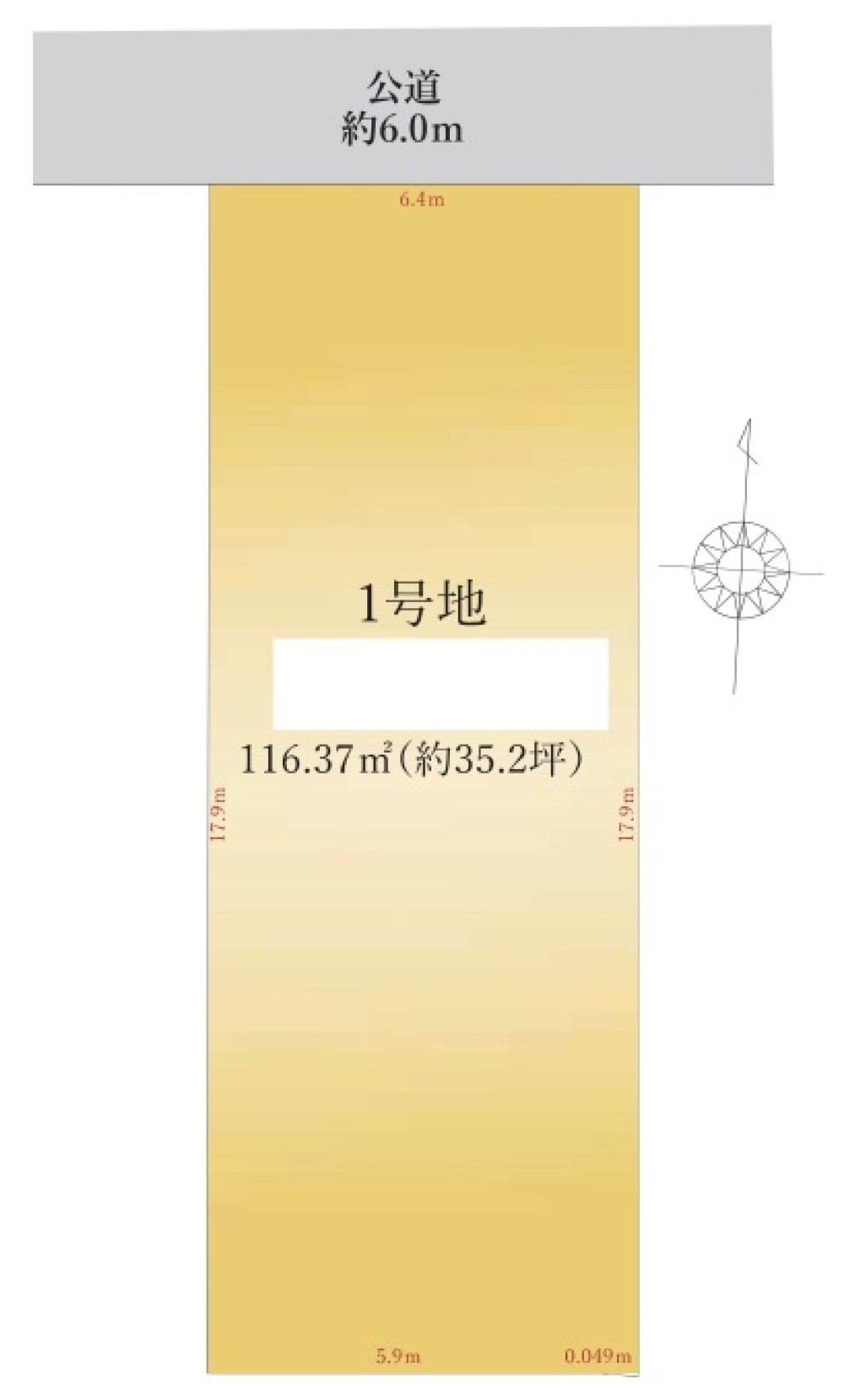 春日井市牛山町3期 画像1