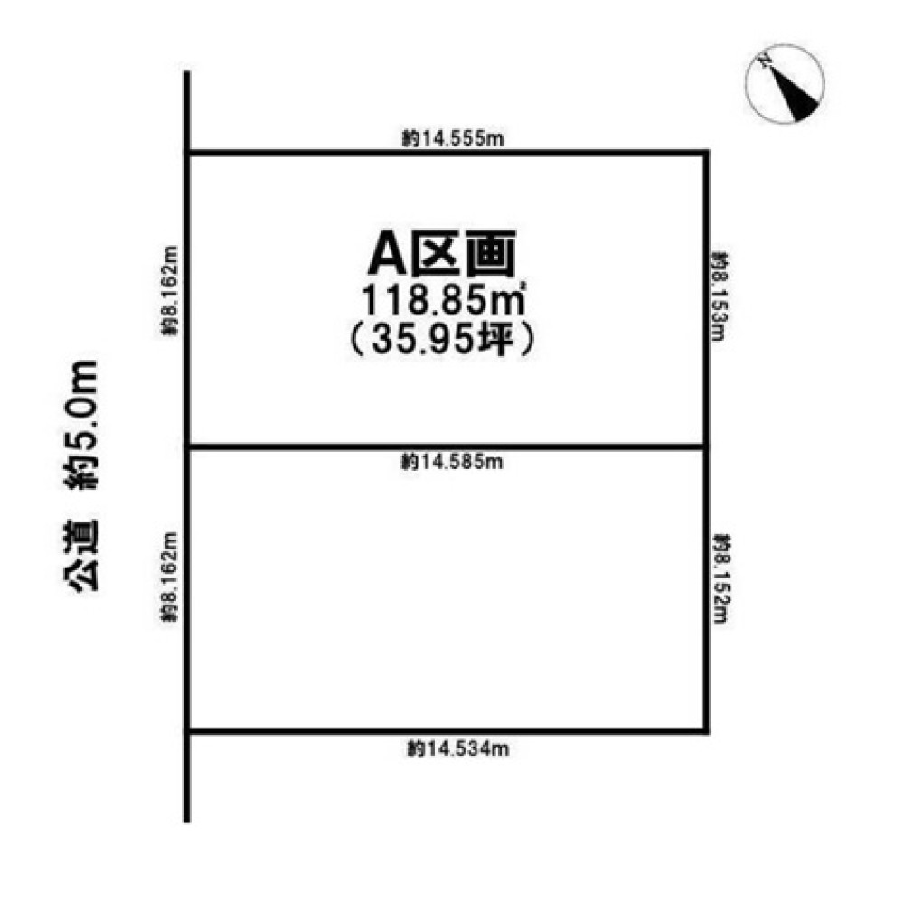 大口町さつきケ丘一丁目　全2区画　A区画 画像1